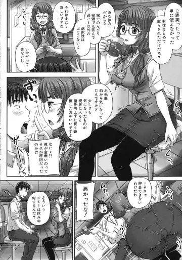 [Nozarashi Satoru] Kihon Muryou Kanojo NG Nashi Fhentai - Page 111