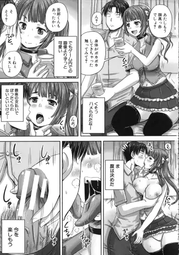 [Nozarashi Satoru] Kihon Muryou Kanojo NG Nashi Fhentai - Page 116