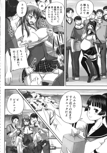 [Nozarashi Satoru] Kihon Muryou Kanojo NG Nashi Fhentai - Page 177