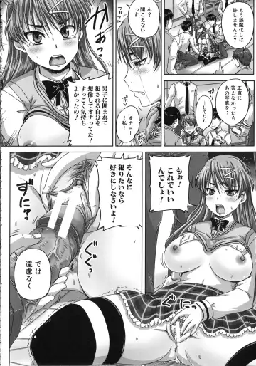[Nozarashi Satoru] Kihon Muryou Kanojo NG Nashi Fhentai - Page 25