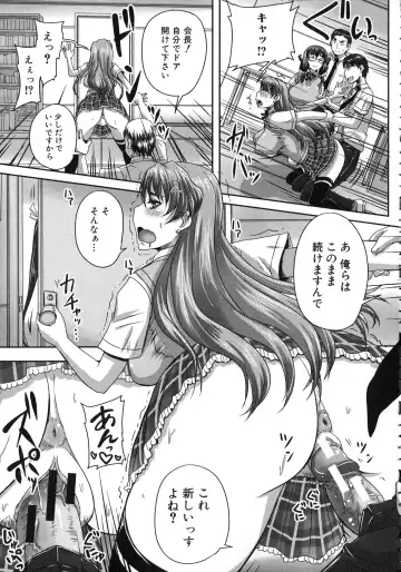 [Nozarashi Satoru] Kihon Muryou Kanojo NG Nashi Fhentai - Page 78