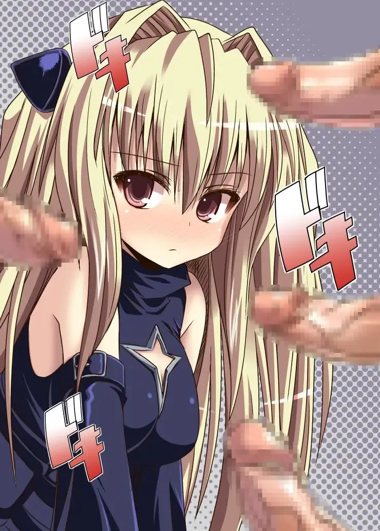 [Shinshin] Yami kara Yami Soushuuhen Fhentai - Page 26