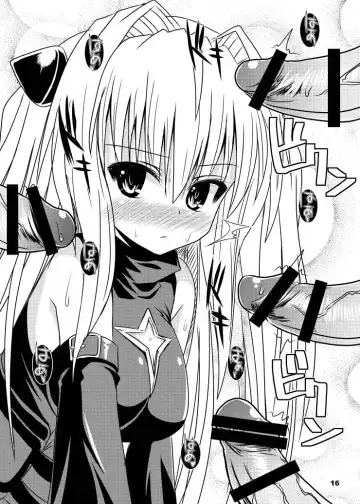 [Shinshin] Yami kara Yami Soushuuhen Fhentai - Page 17