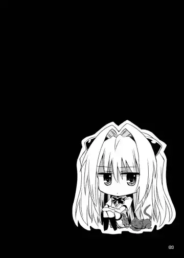 [Shinshin] Yami kara Yami Soushuuhen Fhentai - Page 30