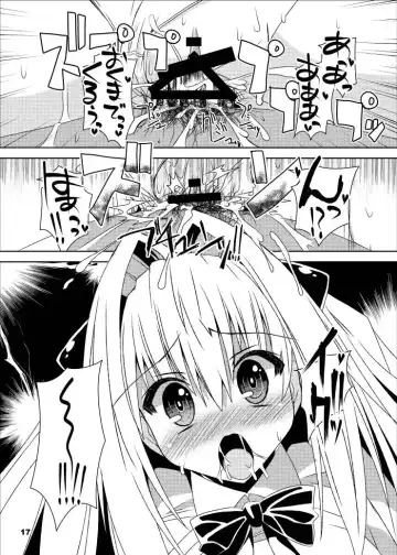 [Shinshin] Yami kara Yami Soushuuhen Fhentai - Page 43