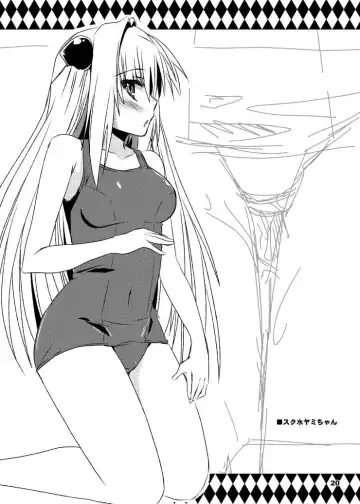 [Shinshin] Yami kara Yami Soushuuhen Fhentai - Page 46