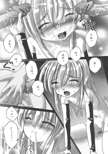 [Hazuki Shishimaru] Kurukuru Magic Paradise Fhentai - Page 131