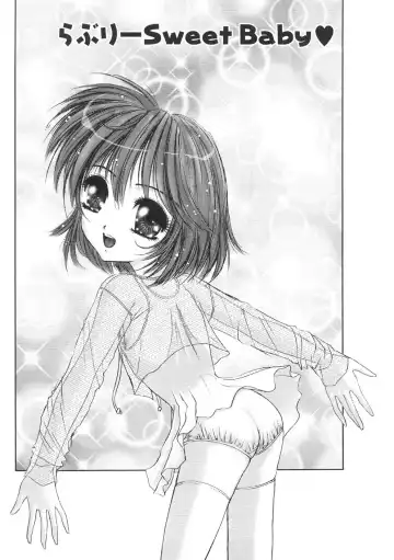 [Hazuki Shishimaru] Kurukuru Magic Paradise Fhentai - Page 137