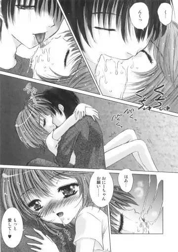 [Hazuki Shishimaru] Kurukuru Magic Paradise Fhentai - Page 141