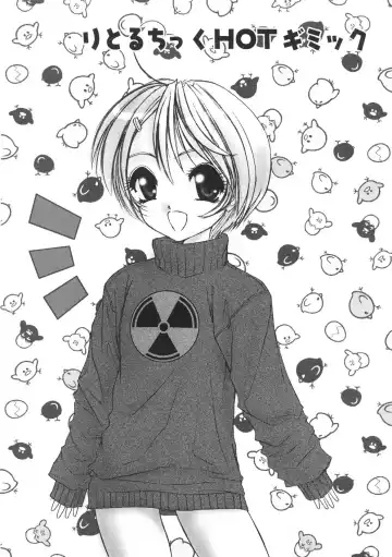 [Hazuki Shishimaru] Kurukuru Magic Paradise Fhentai - Page 57