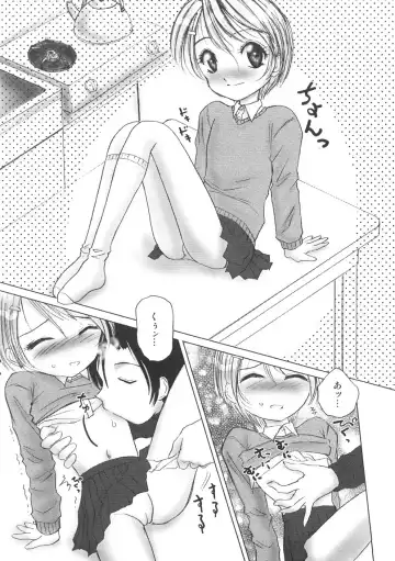 [Hazuki Shishimaru] Kurukuru Magic Paradise Fhentai - Page 65