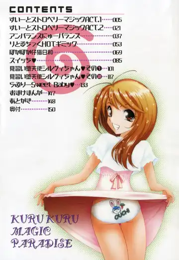 [Hazuki Shishimaru] Kurukuru Magic Paradise Fhentai - Page 8