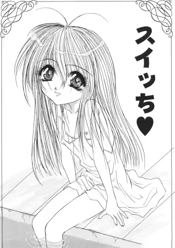 [Hazuki Shishimaru] Kurukuru Magic Paradise Fhentai - Page 89