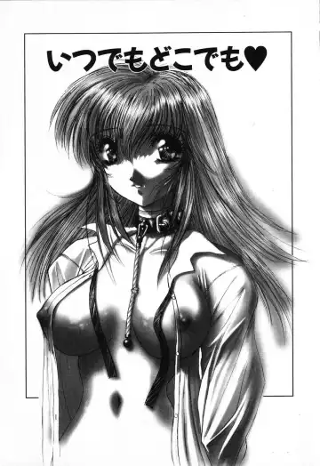 [Hazuki Shishimaru] Dokidoki Invitetion Fhentai - Page 109