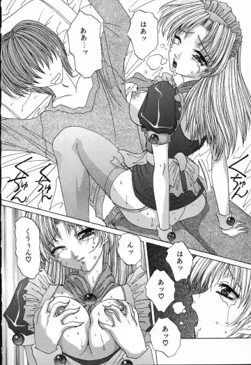 [Hazuki Shishimaru] Dokidoki Invitetion Fhentai - Page 12