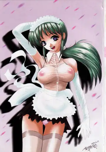 [Hazuki Shishimaru] Dokidoki Invitetion Fhentai - Page 5