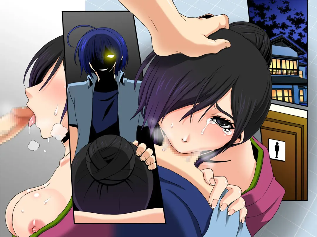 Ayame ~Ayatsurime x Saimin Fhentai - Page 31