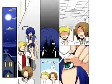 Ayame ~Ayatsurime x Saimin Fhentai - Page 33