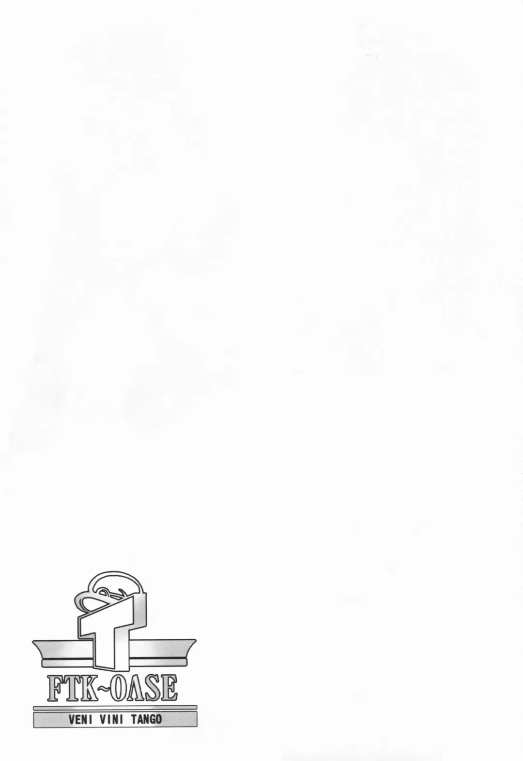 [Yasakani An] FTK～OASE Doitsu KanMusu Shiki Fuuzoku Sauna Club Fhentai - Page 27