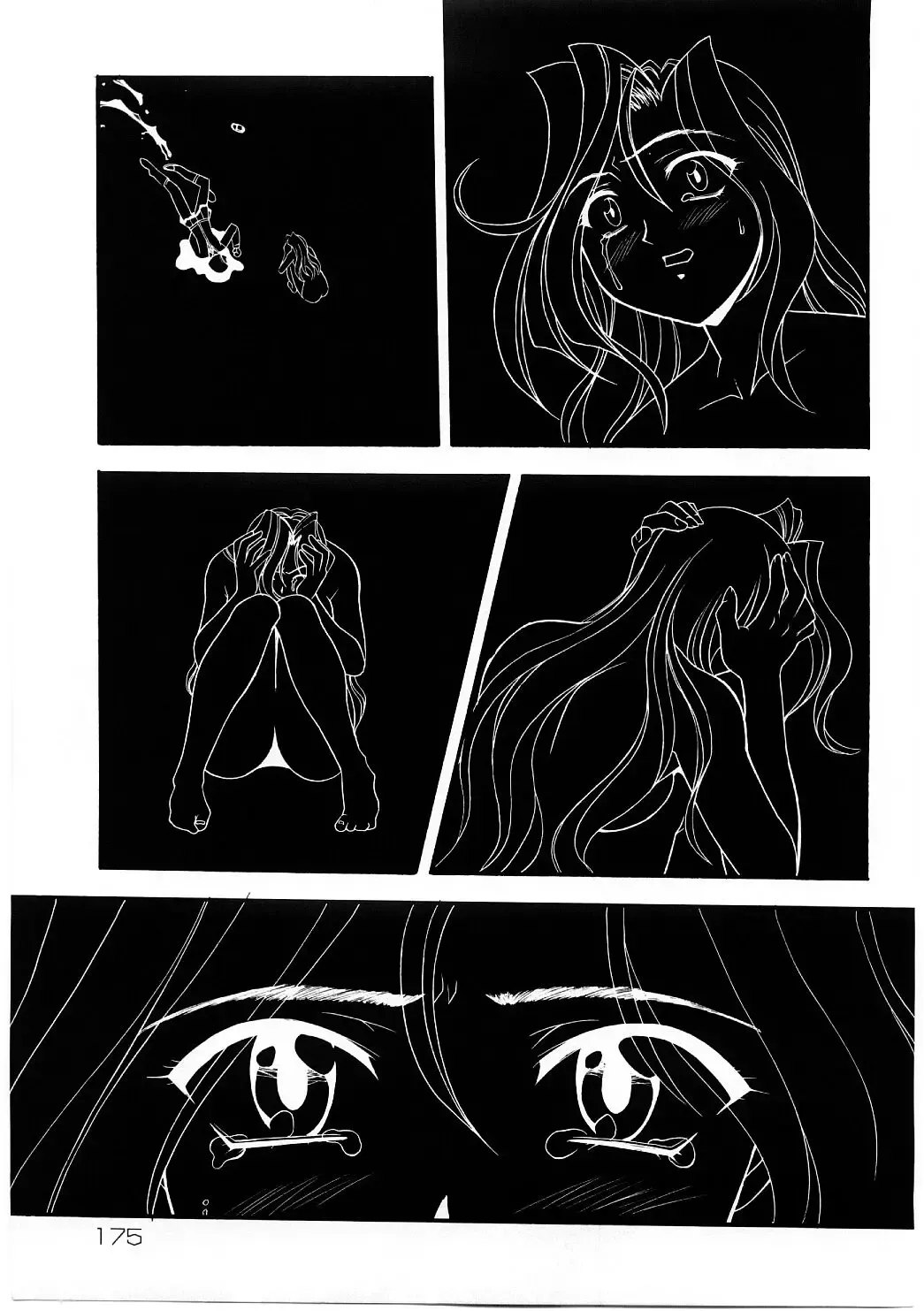 [Kobayashi] En Gurumi Fhentai - Page 175