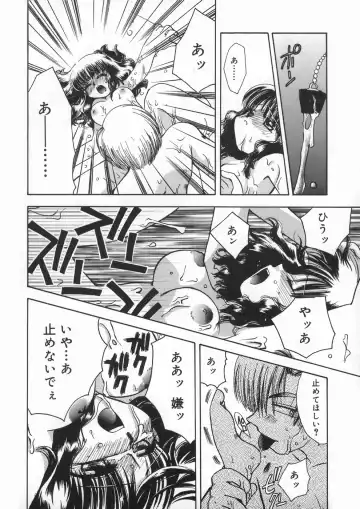 [Suzuki Mira] Bishoujo Kakumei - Beauty Girl Revolution Fhentai - Page 164