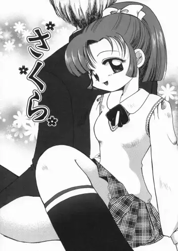 [Suzuki Mira] Bishoujo Kakumei - Beauty Girl Revolution Fhentai - Page 167