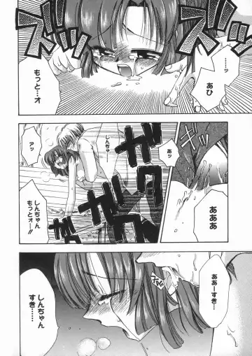 [Suzuki Mira] Bishoujo Kakumei - Beauty Girl Revolution Fhentai - Page 180