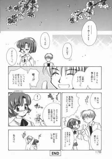 [Suzuki Mira] Bishoujo Kakumei - Beauty Girl Revolution Fhentai - Page 182