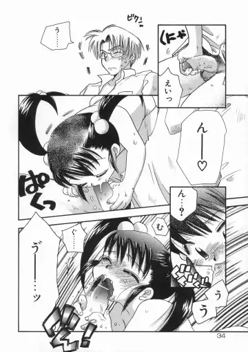 [Suzuki Mira] Bishoujo Kakumei - Beauty Girl Revolution Fhentai - Page 38