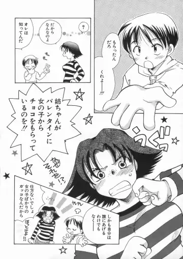 [Suzuki Mira] Bishoujo Kakumei - Beauty Girl Revolution Fhentai - Page 50