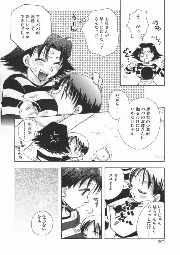 [Suzuki Mira] Bishoujo Kakumei - Beauty Girl Revolution Fhentai - Page 54