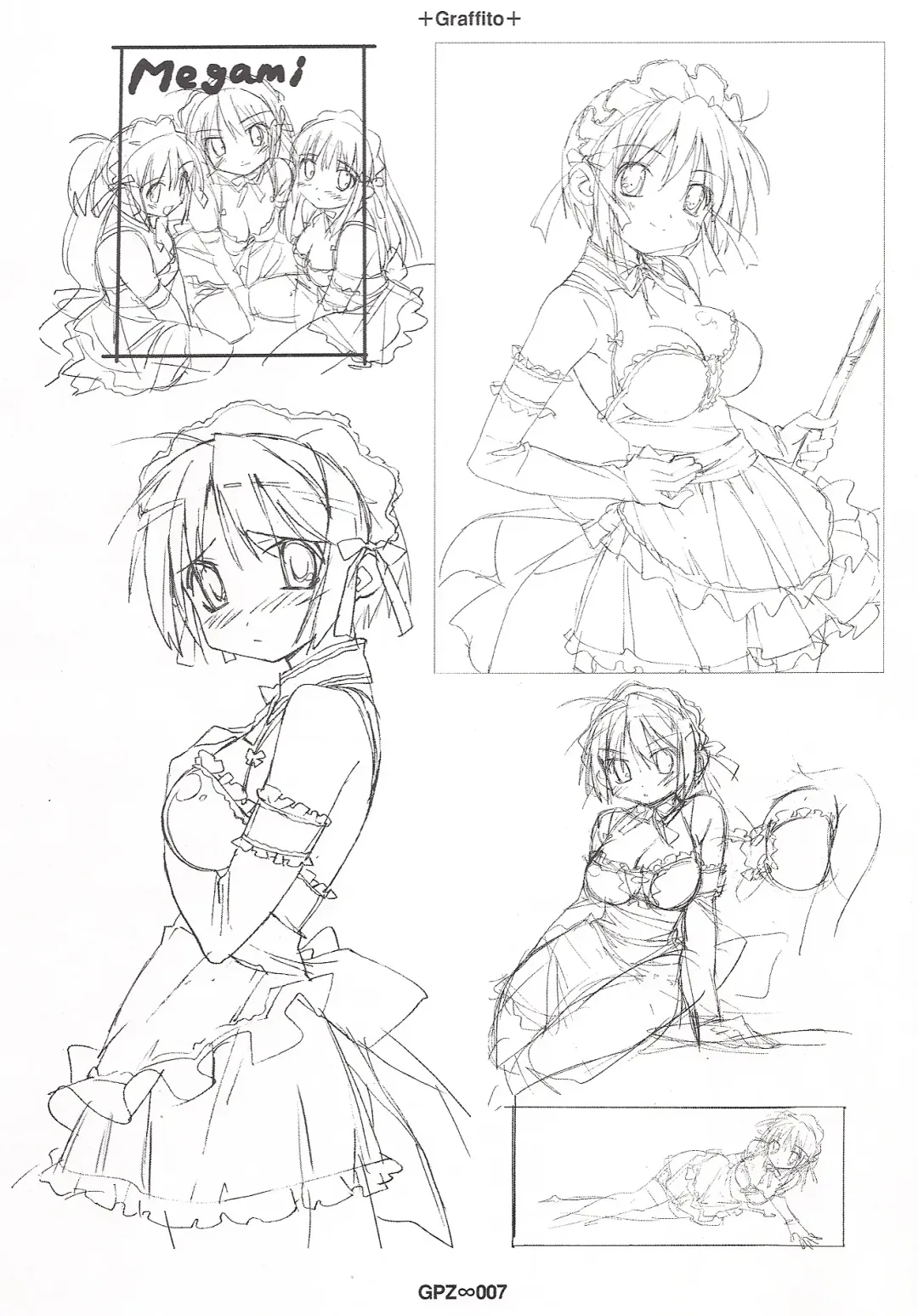 [Gp Zetto - Takamura Kazuhiro] GPZ 04 Fhentai - Page 6