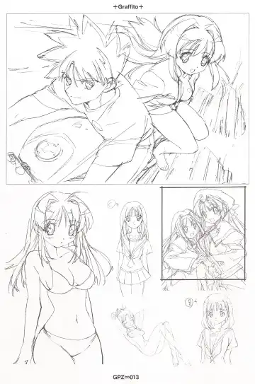 [Gp Zetto - Takamura Kazuhiro] GPZ 04 Fhentai - Page 12
