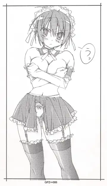 [Gp Zetto - Takamura Kazuhiro] GPZ 04 Fhentai - Page 5