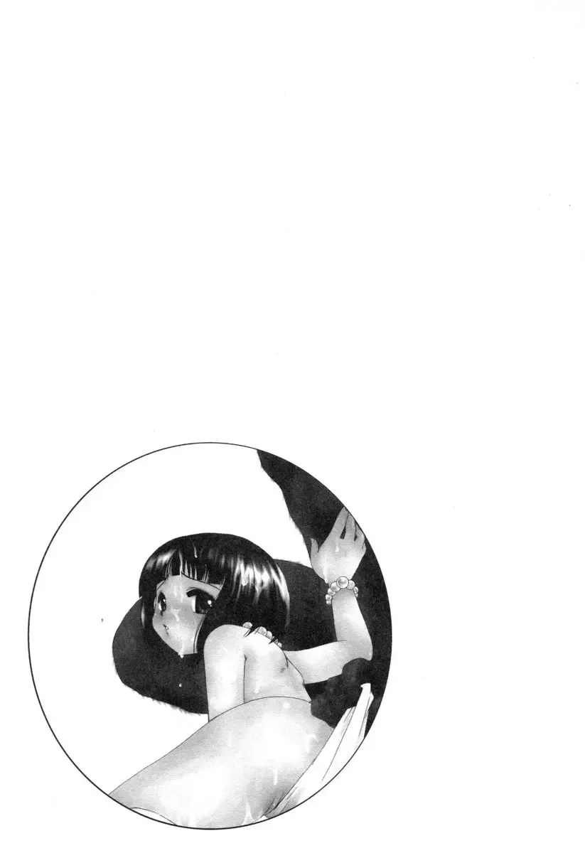 [Suzuki Mira] Lolita Saiyuuki MIRAcle Collection Inishie Hen Fhentai - Page 130