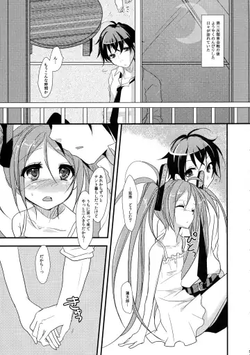 [Mikami Sasara] little rabbit 2 Fhentai - Page 6