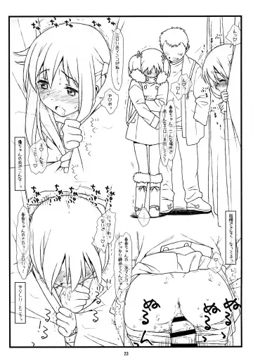 [Rit.] [bolze. (rit.) Yuri Kan Fhentai - Page 21