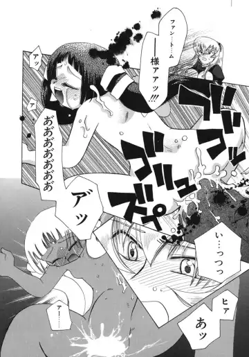 [Suzuki Mira] Shiawase ni Naru Tame ni Fhentai - Page 115