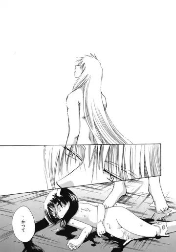 [Suzuki Mira] Shiawase ni Naru Tame ni Fhentai - Page 124