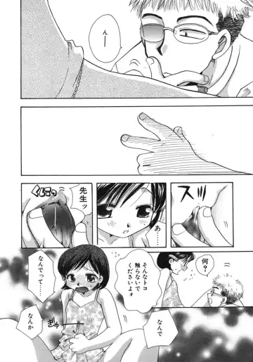 [Suzuki Mira] Shiawase ni Naru Tame ni Fhentai - Page 137