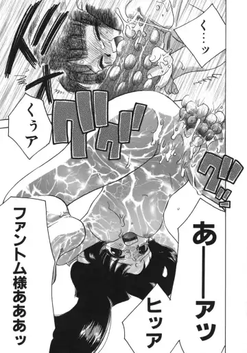 [Suzuki Mira] Shiawase ni Naru Tame ni Fhentai - Page 66