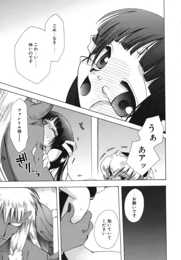 [Suzuki Mira] Shiawase ni Naru Tame ni Fhentai - Page 96