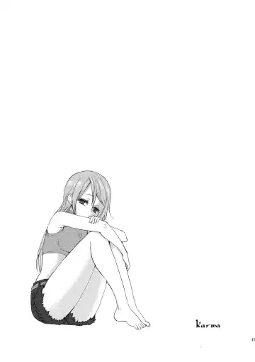 [Kazabuki Poni] Karma Fhentai - Page 49