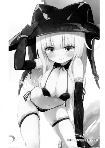 [Homura Subaru] Girls' Milk Bar - Pleiades ★ - Fhentai - Page 16