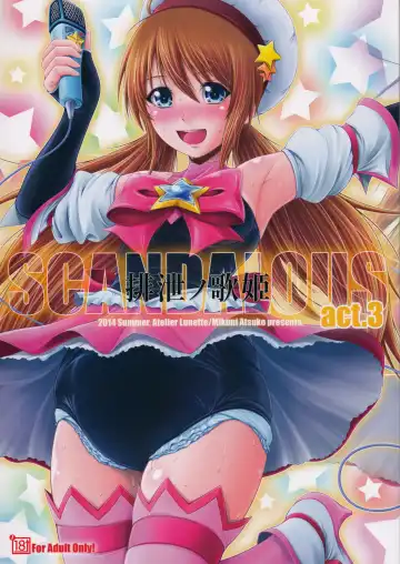 Read [Mikuni Atsuko] SCANDALOUS -Haisetsu no Utahime- act.3 - Fhentai