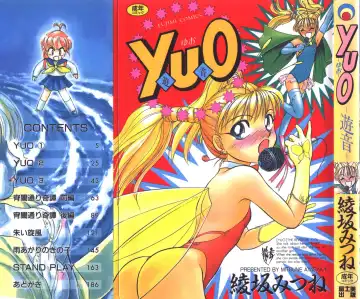 [Ayasaka Mitsune] yuo - Fhentai