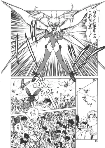 [Ayasaka Mitsune] yuo Fhentai - Page 13