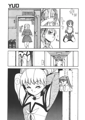 [Ayasaka Mitsune] yuo Fhentai - Page 38