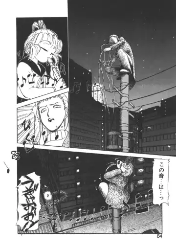 [Ayasaka Mitsune] yuo Fhentai - Page 81