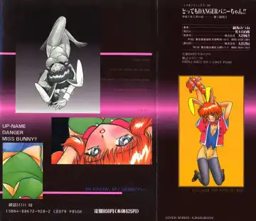 [Ayasaka Mitsune] Tottemo DANGER Bunny-chan!! SIDE-B Fhentai - Page 166